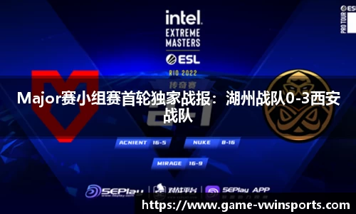 德赢Vwin官网