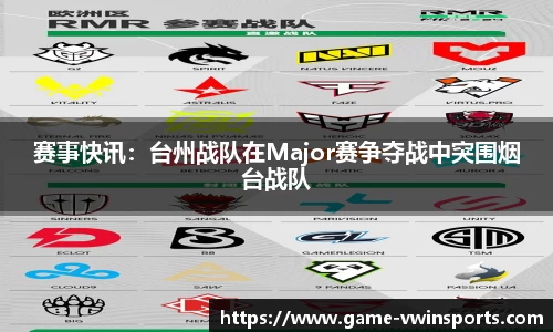 德赢Vwin官网