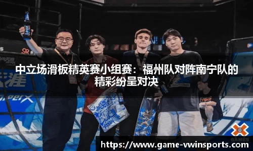 德赢Vwin