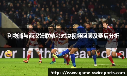德赢Vwin